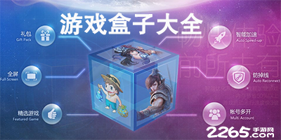 喜马拉雅回应“卖身”腾讯音乐：尚不知晓